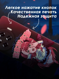 Чехол на Tecno Spark 20 Pro Plus