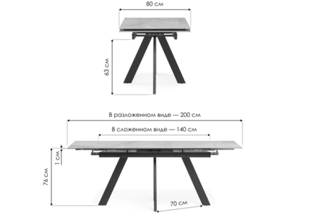 Керамический стол Woodville Невис 140(200)х80х76 creto statuario cara polished, черный