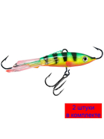 Балансир для рыбалки AQUA БУБА