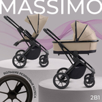 Коляска 3 в 1 Sweet Baby SBL Massimo + автокресло Premier Black Beige