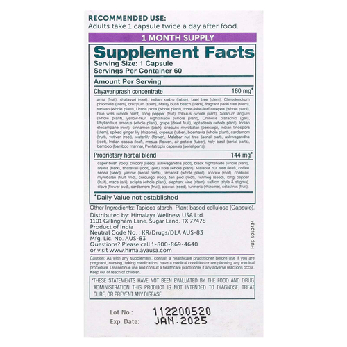 Himalaya, Hello Peace, средство для снятия стресса, 60 вегетарианских капсул