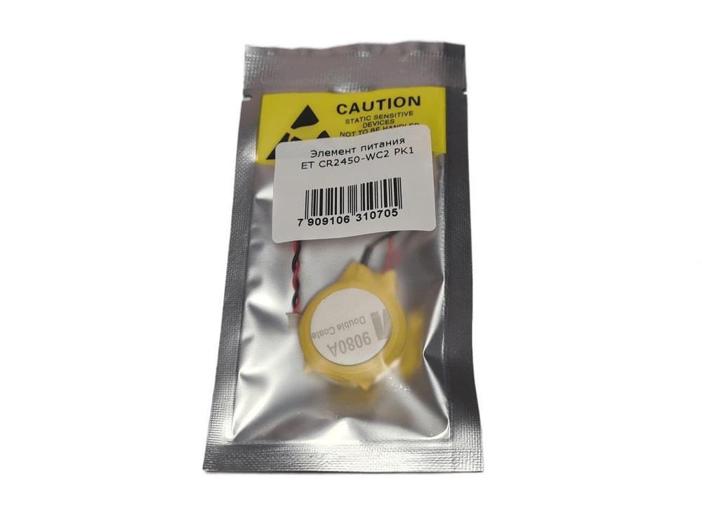 Элемент питания ET CR2450-WC2 PK1