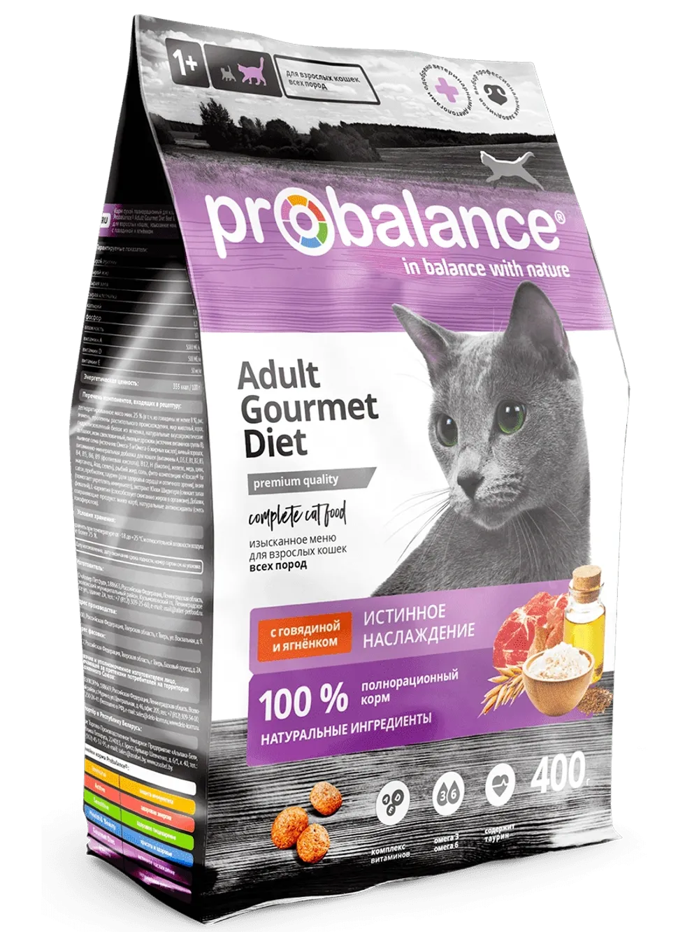 Сухой корм ProBalance Gourmet Diet для взрослых кошек с говядиной и ягненком