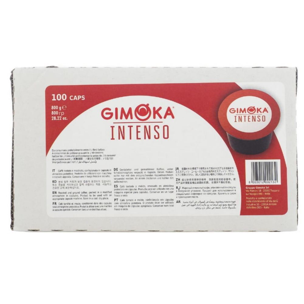 Кофе капсулы Gimoka INTENSO 100 шт