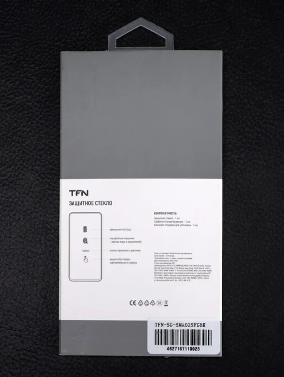 Защитное стекло 2.5D TFN для Samsung A02S, полный клей, черное