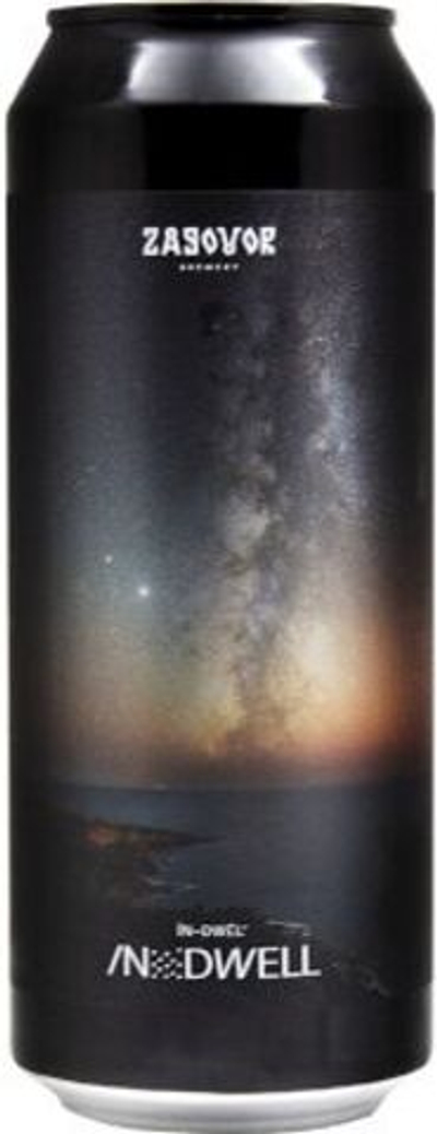 Пиво Заговор Индвэлл / Zagovor Indwell 0.45 - банка