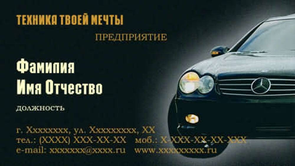 060-00037