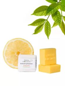 Бальзам для волос твёрдый Greena Avocadova цитрусовый, 10 г