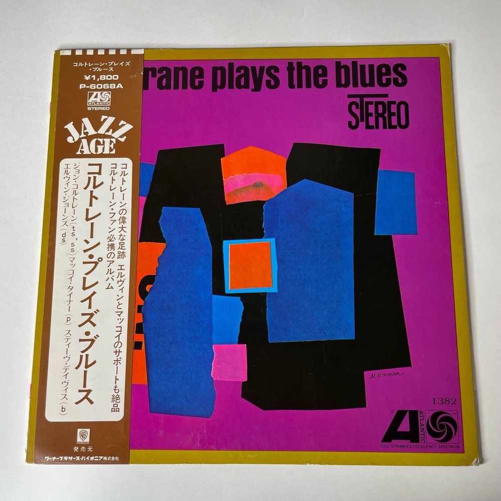Винтажная виниловая пластинка LP John Coltrane, Coltrane Plays The Blues (Japan 1972) (Obi) Mr. Day