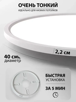 Natali Kovaltseva Люстра, Без цоколя, LED, 30 Вт