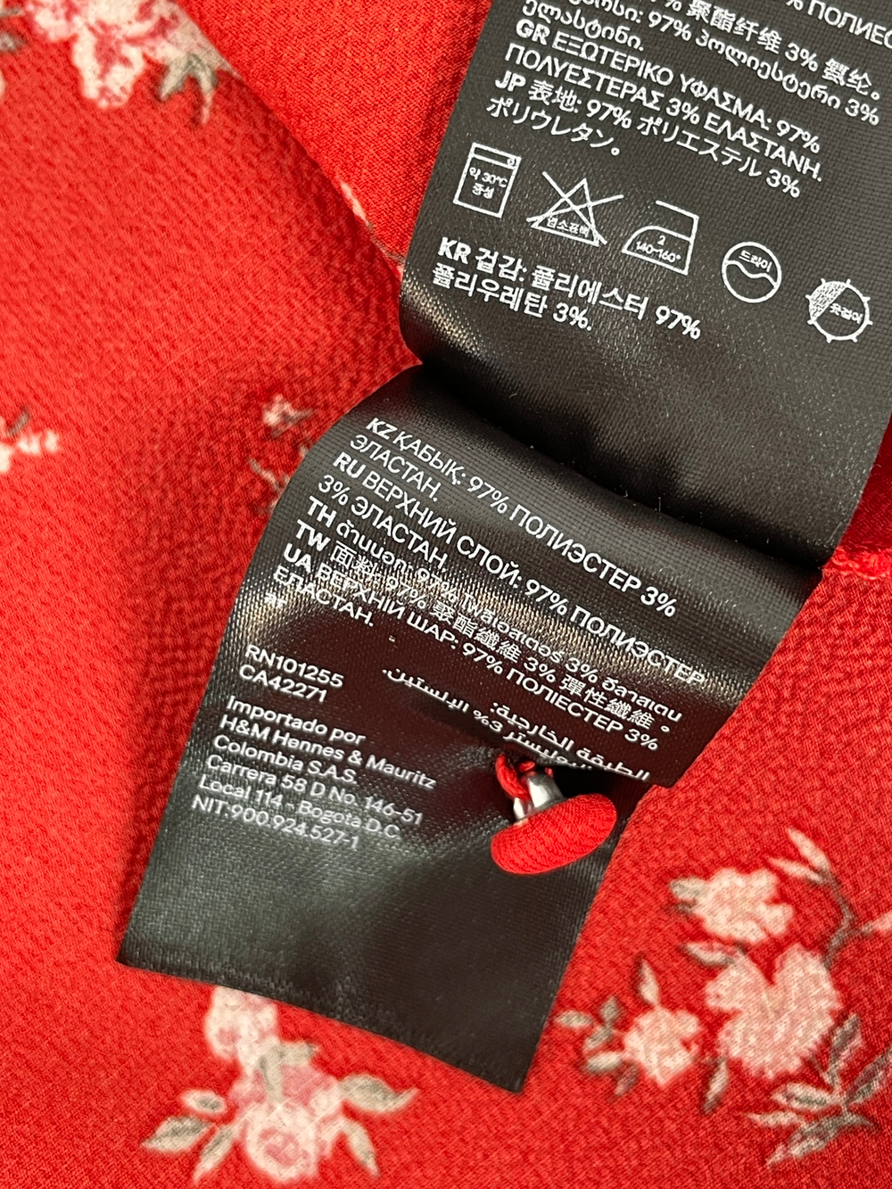 Платье H&M