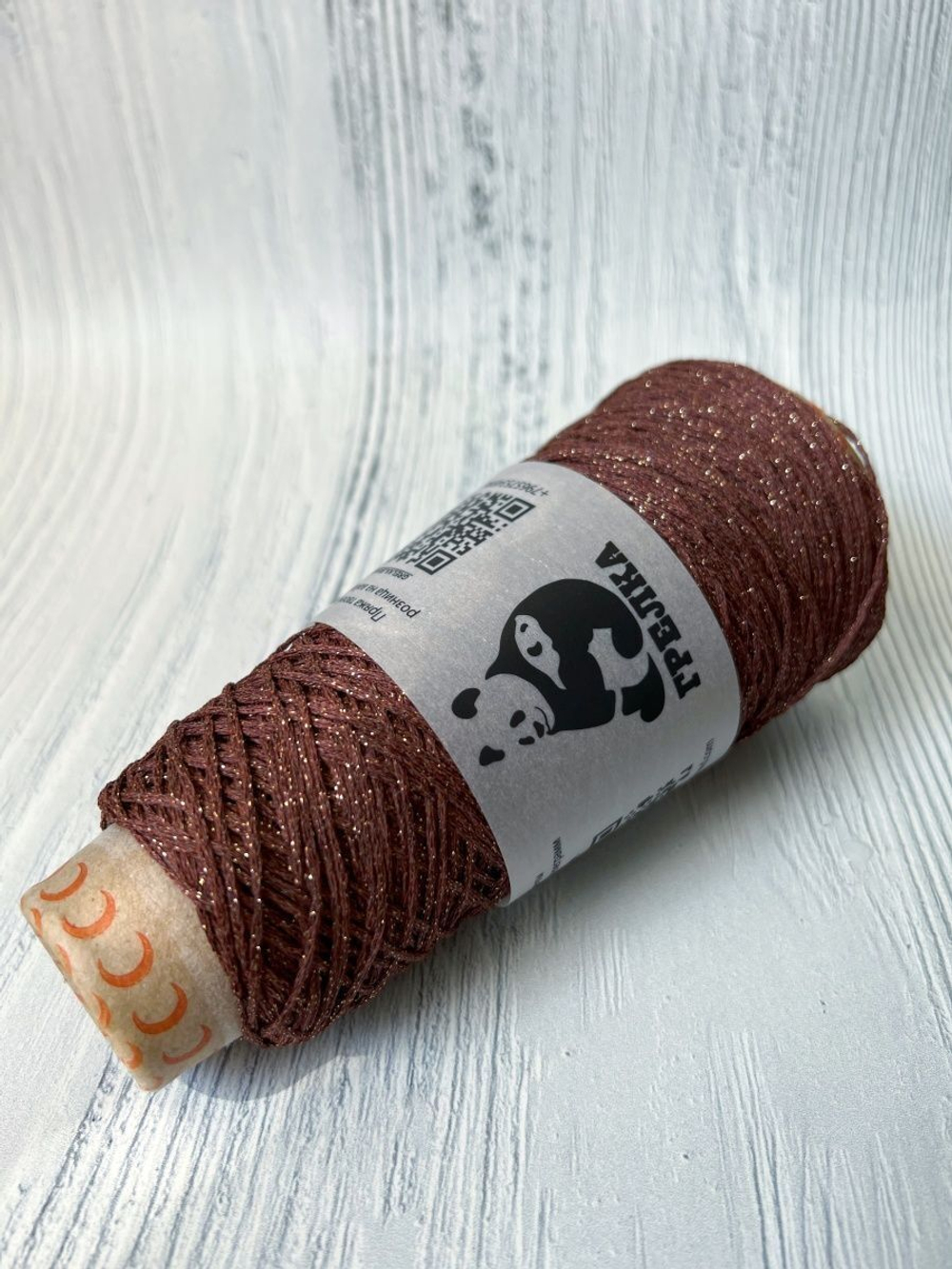 Пряжа с люрексом