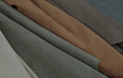 Микровелюр Bonnevil / Бонневил