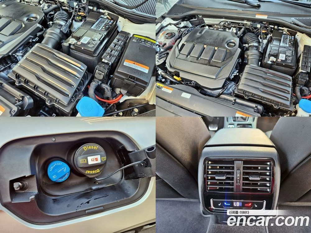 Volkswagen Arteon 2.0 TDI Prestige (08.2023)