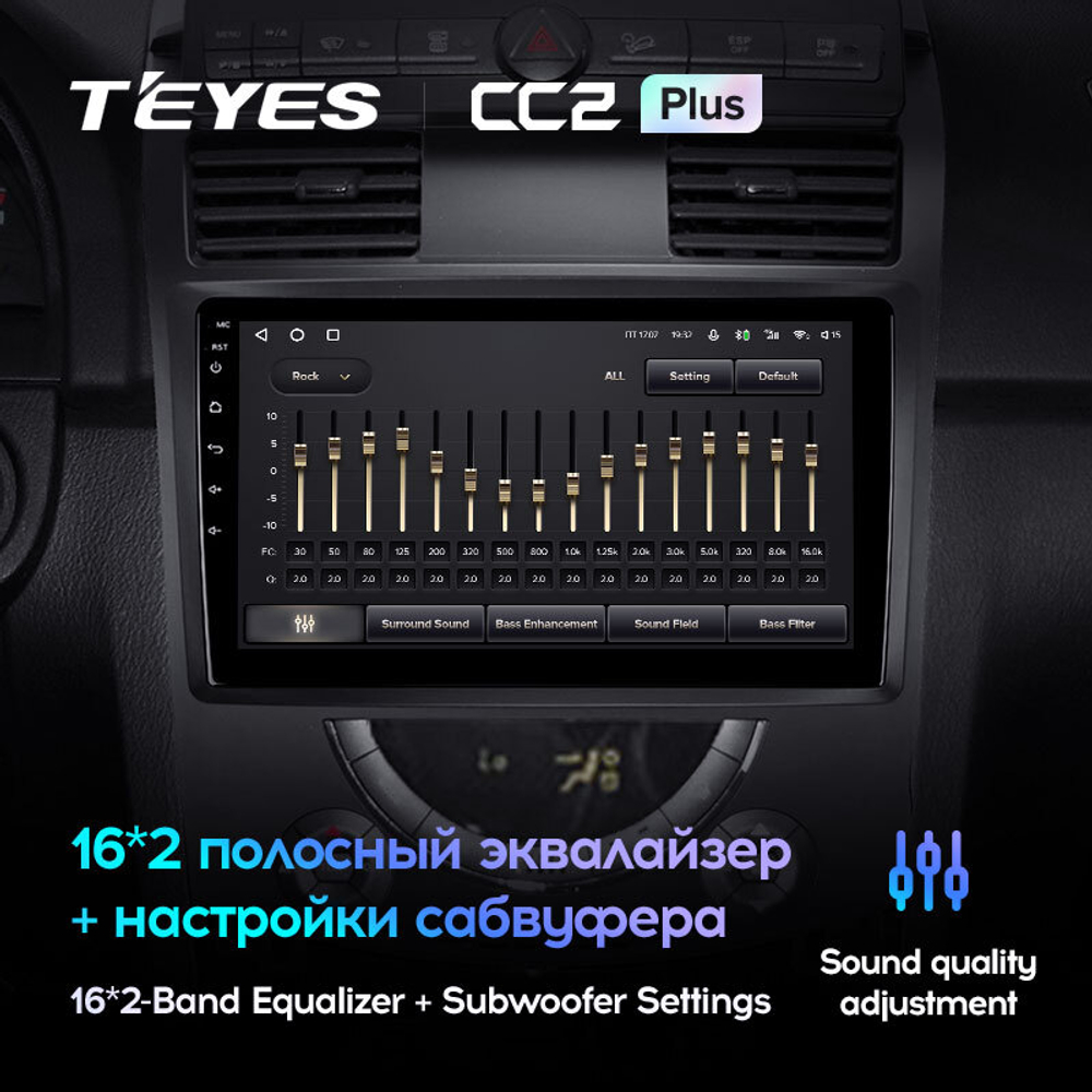 Teyes CC2 Plus 10,2" для SsangYong Rexton 2 2006-2012