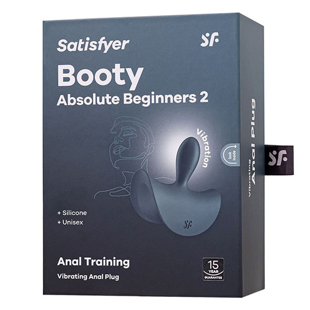 Серая анальная вибровтулка 7,9см Satisfyer Booty Absolute Beginners 2