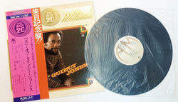 Винтажная виниловая пластинка LP Best Of Quincy Jones (Japan 1975)