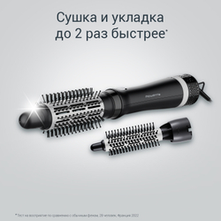 Фен-щетка Rowenta Express Style CF6320F0