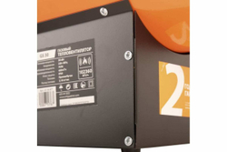 Газовый калорифер Patriot GS 30 633445022