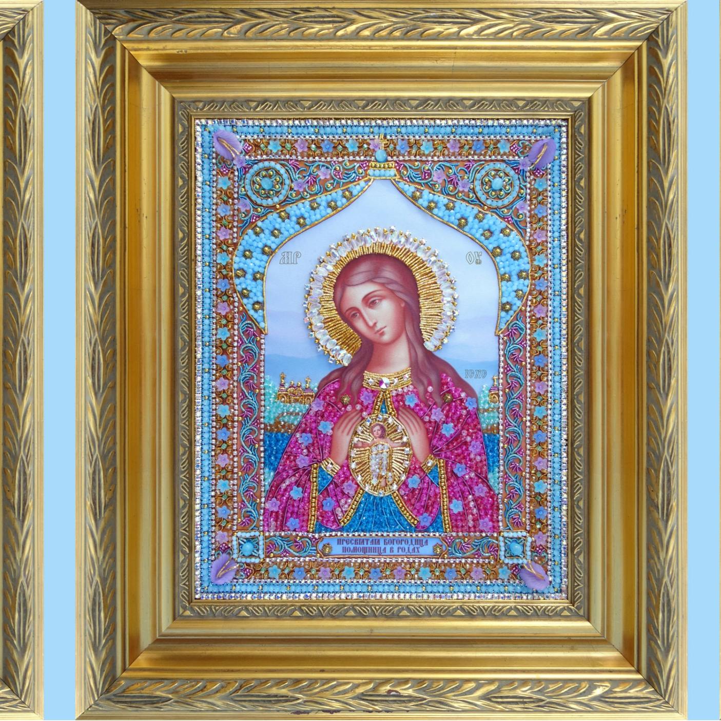 Семейная серия