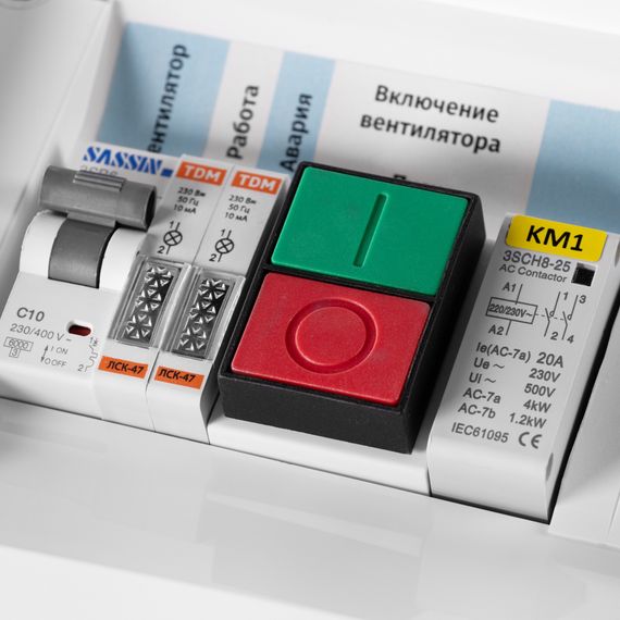 Шкаф управления BM-EM115-EM115*2-G220 купить в Москве и Московской области по низкой цене с доставкой по России — (4) Шкаф управления BM-EM115-EM115*2-G220 — (4)