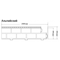 Фасадные панели (Цокольный Сайдинг) Доломит Альпийский 2-х метровый (Дикий Камень) Орех