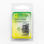 Тройник с круглым поддевом Fish Season 11030