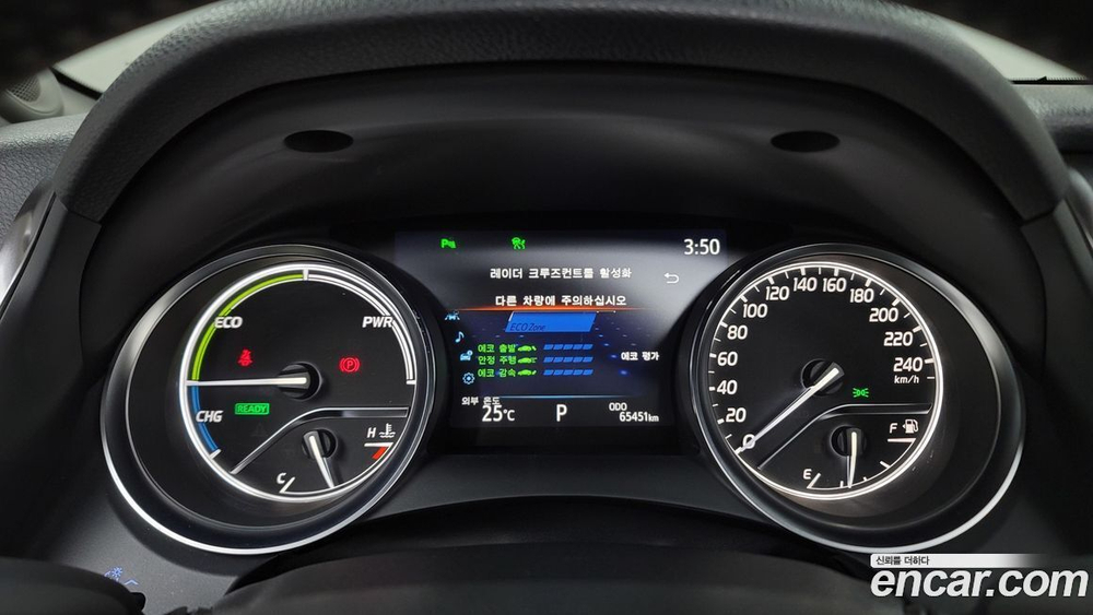 Toyota Camry (XV70) 2.5 XLE Hybrid (03.2021)