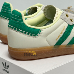 ADIDAS SAMBA x Wales Bonner "Cream White Bold Green"