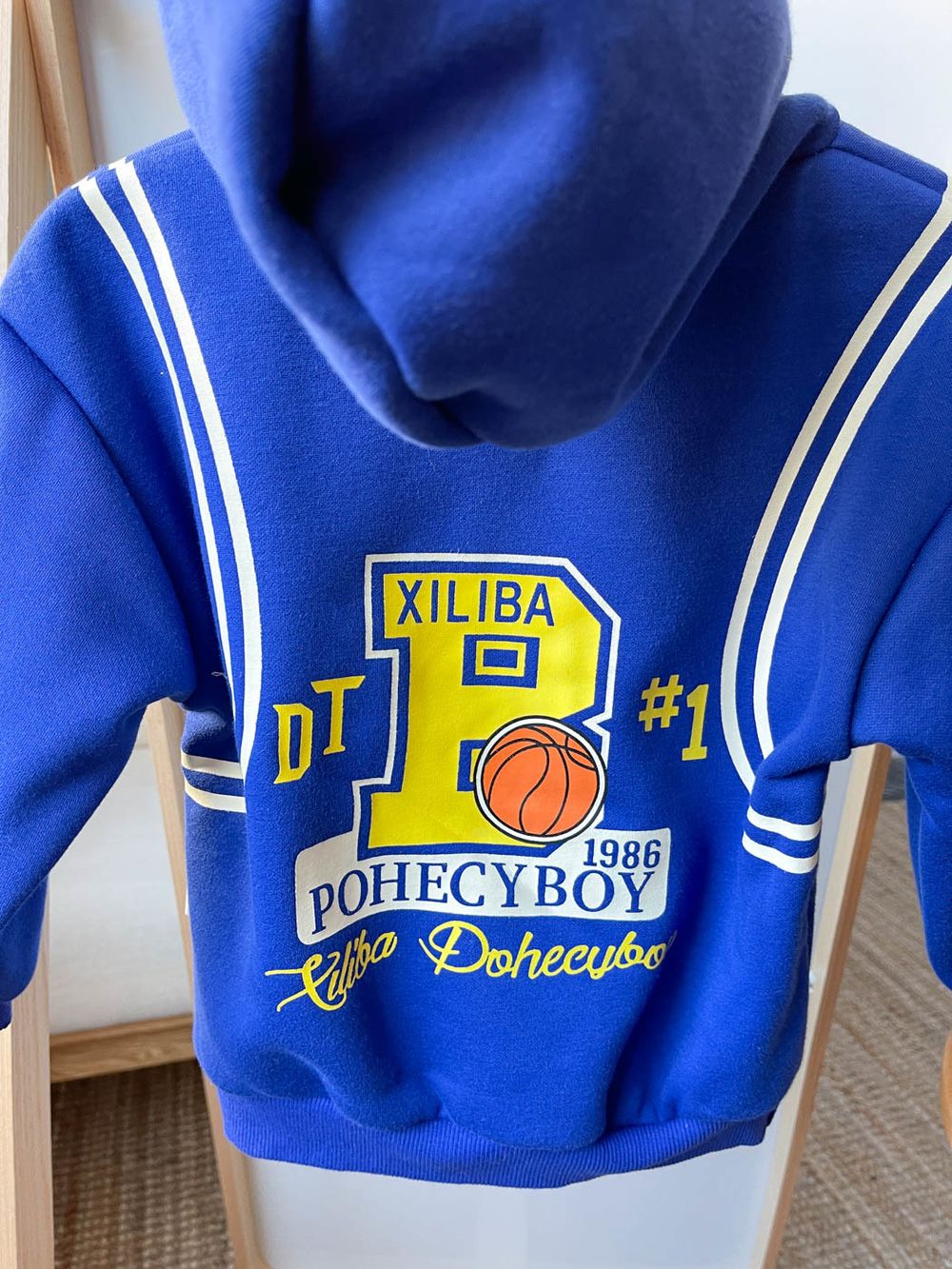 Спортивный костюм