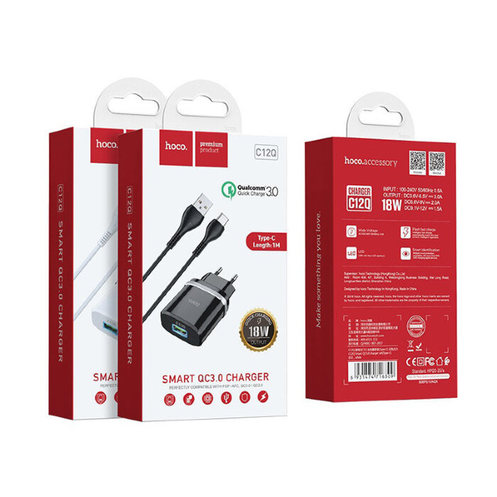 C12Q Smart QC3.0 charger set(Type-C)(EU)