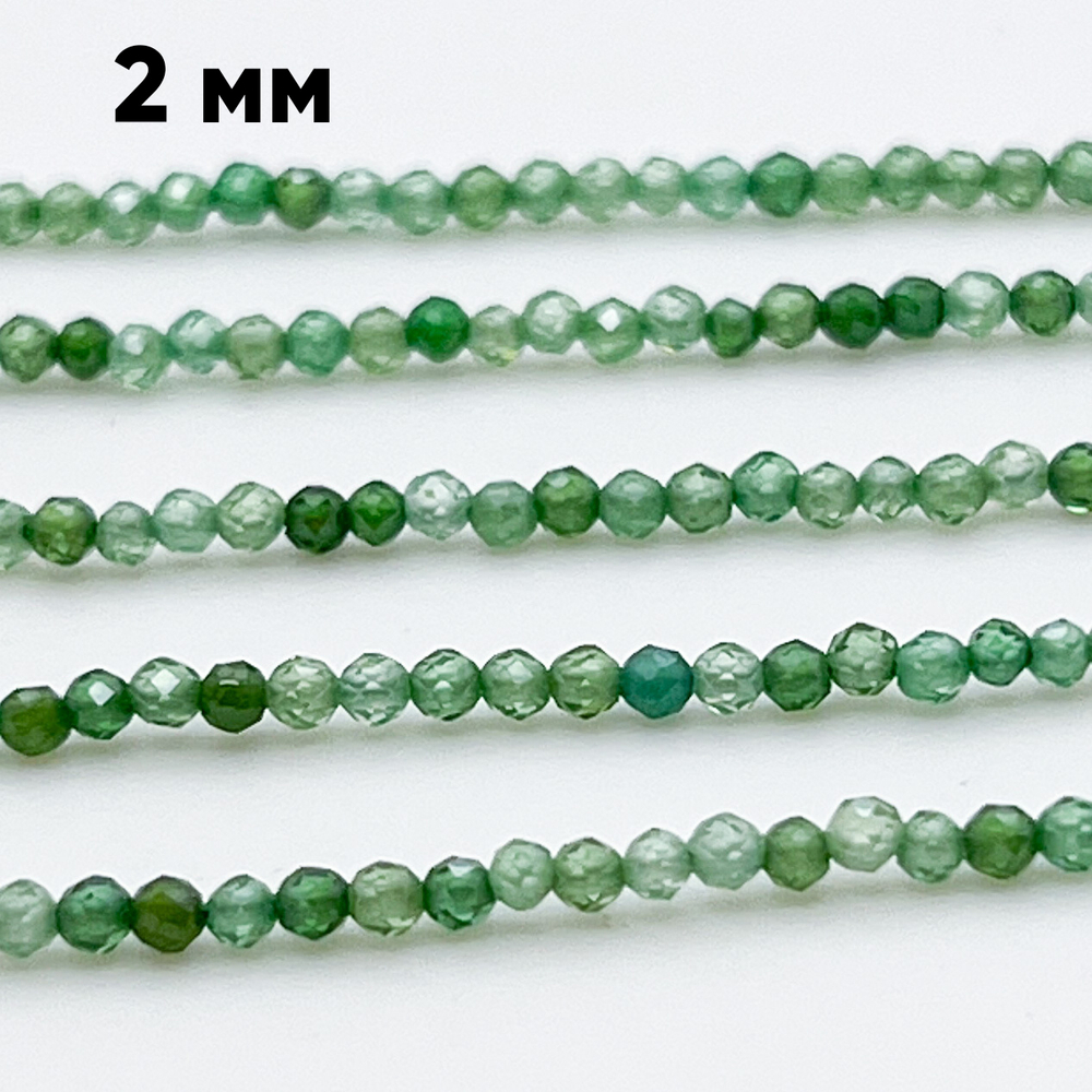 Фианит (кубический цирконий), цвет зеленый, размер 2 мм, цена за нить около 195 шт (38 см)