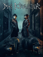 Dark City Журнал №115-2020