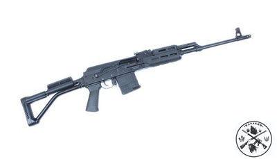 Вепрь-1В к.366 Magnum № МТ 0264