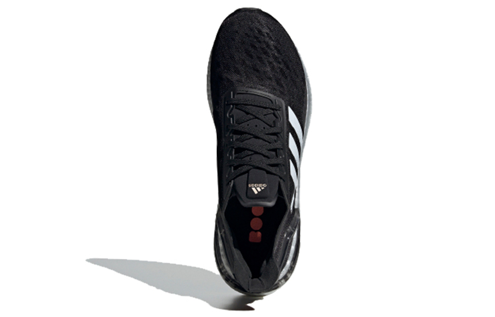 Кроссовки Adidas Ultraboost Pb