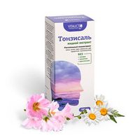 Раствор коллоидный для приема внутрь "Тонзисаль", Для горла и верхних дыхательных путей, 100 мл., VITAUCT
