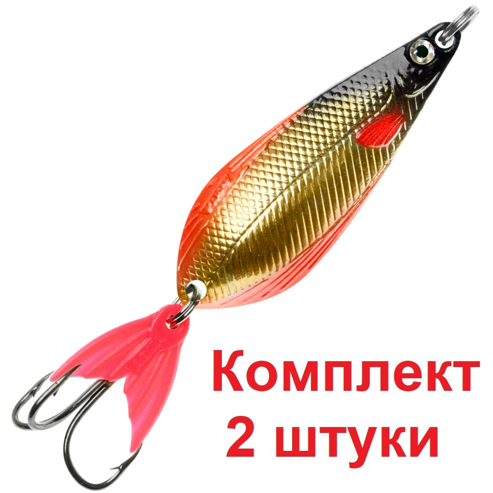 Блесна для рыбалки АТОМ M 23,0g цвет 03