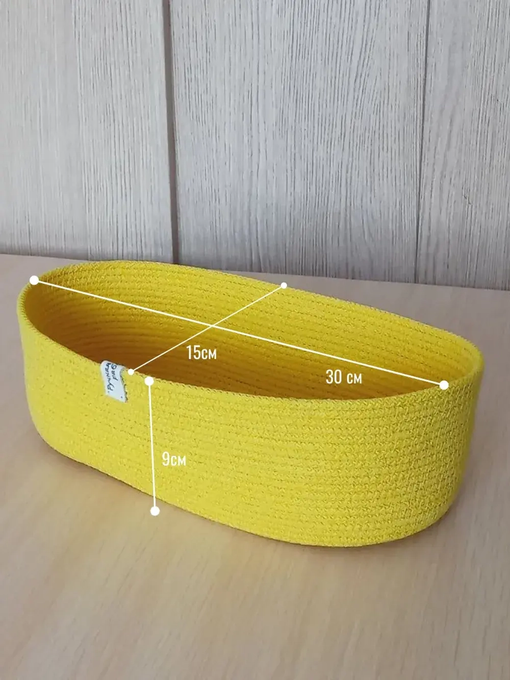 Корзина плетеная для хранения