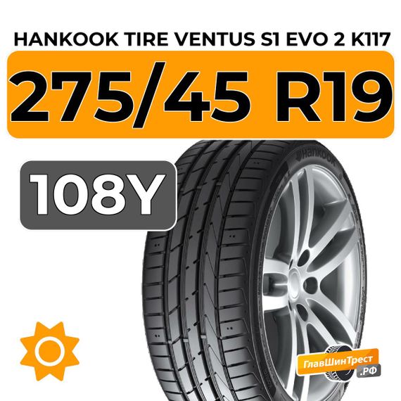 Hankook Tire Ventus S1 Evo 2 K117 SUV 275/45 R19 108Y XL