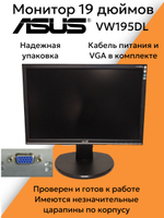 Монитор 19 дюймов ASUS VW195DL