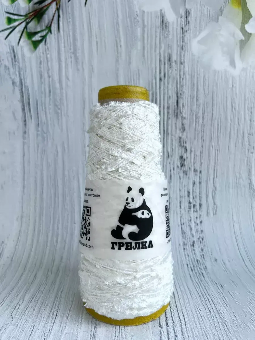 Пряжа для вязания травка пушистая реснички