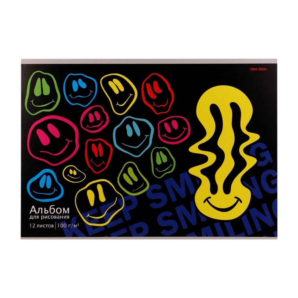 Альбом для рисования Проф-Пресс, формат А4, 12 листов, офсет, серия "Crazy smile"