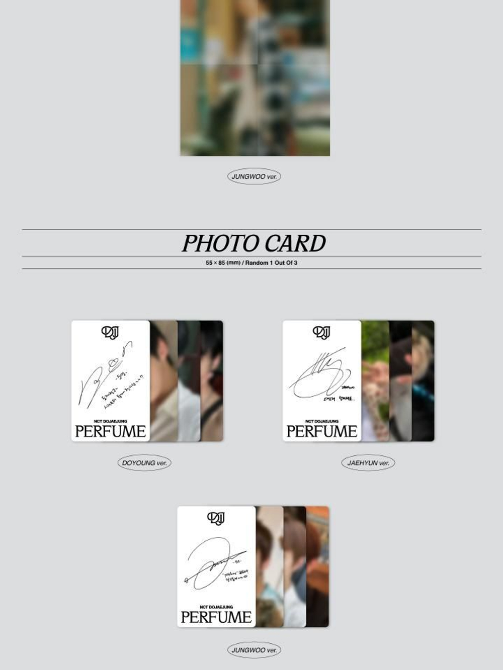 Альбом NCT DOJAEJUNG - Perfume 1st Mini Album DIGIPACK 3 Version SET