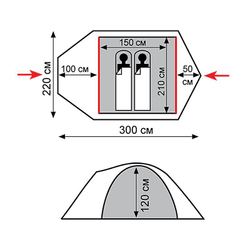 Tramp палатка Mountain 2 (V2) (серый)
