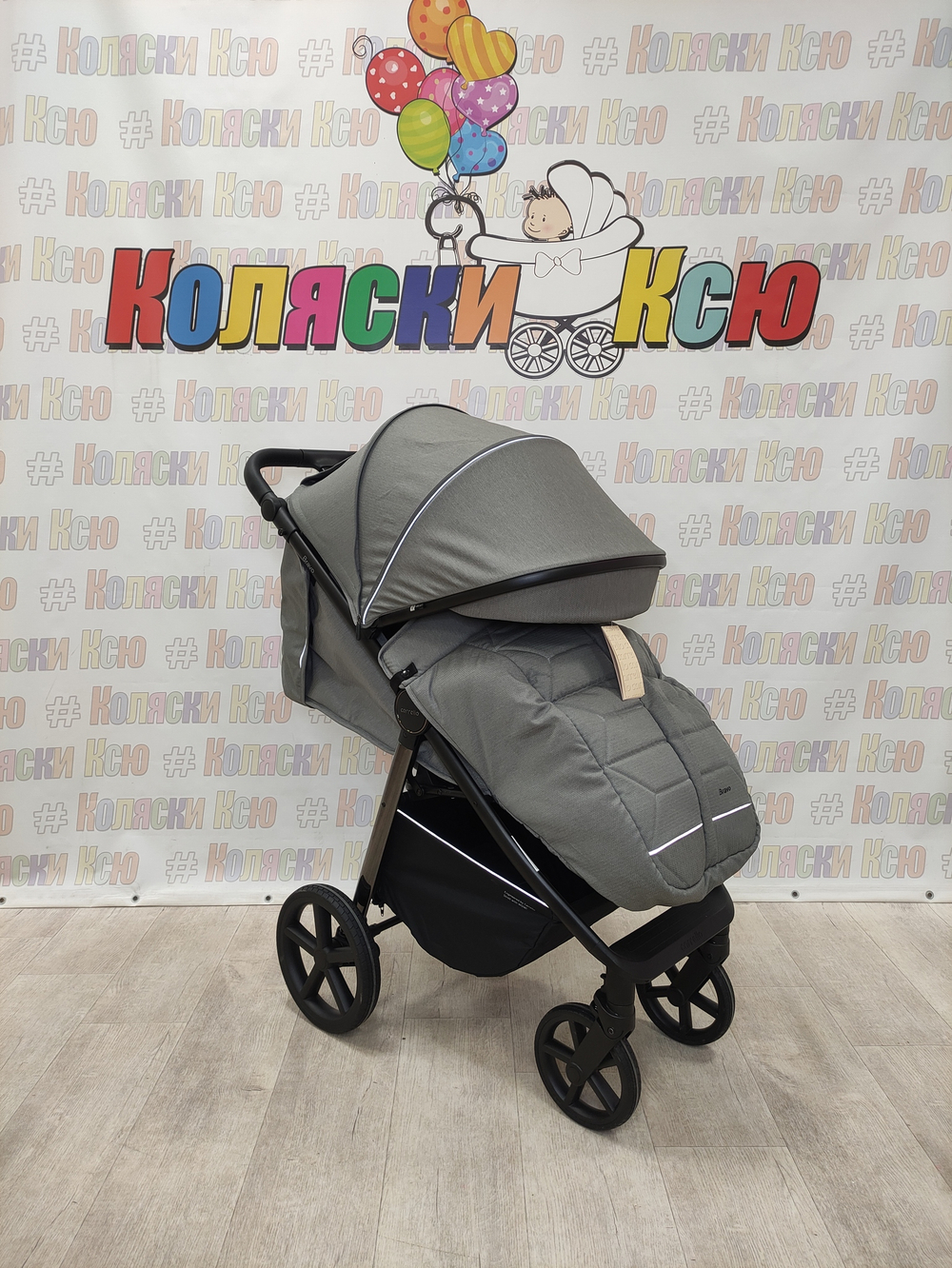 Коляска прогулочная Carrello Bravo CRL-5515 Mist Grey