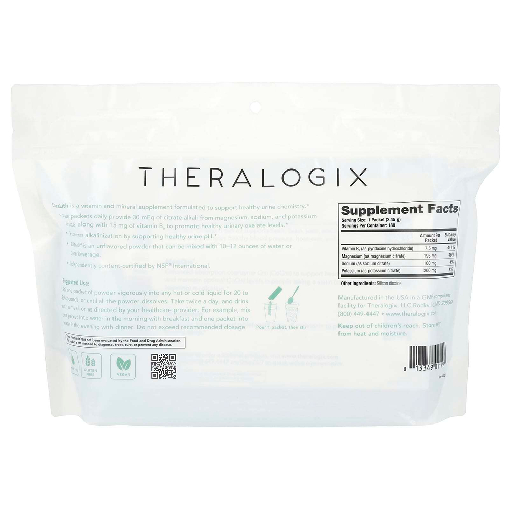 Theralogix, Citralith, витаминная и минеральная добавка, 180 пакетиков (2,45 г) каждый