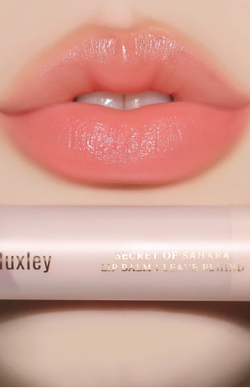HUXLEY Бальзам для губ интенсивно увлажняющий 02 tangerine peel