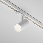 Трековые светильники трёхфазные Focus Led Trinity 2700-5000K 20Вт