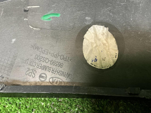 Накладка решетка радиатора Kia Seltos (2019-2025)