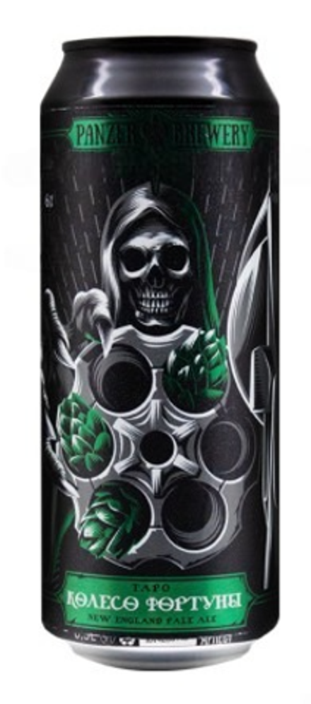 Пиво Панзер Колесо Фортуны / Panzer Koleso Fortuny 0.5 - банка